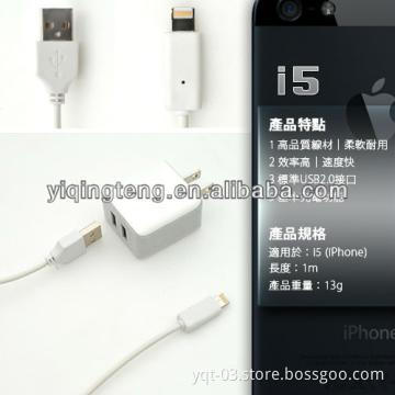 New arrive best quality cheapest price for iphone usb cable1